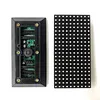 pantallas LED 3D